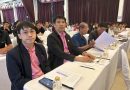 ระหว่างวันที่ 17-18 มิถุนายน 2568 นายเผ่าไท ภูมิสาขา นักจัดการงานทั่วไปชำนาญการพิเศษ ได้รับมอบหมายจากผู้อํานวยการสํานักงานส่งเสริมการเรียนรู้ประจำจังหวัดแพร่ ให้เข้าร่วมประชุมเชิงปฏิบัติการพัฒนาศักยภาพ “แหล่งเรียนรู้เชิงคุณธรรม” จังหวัดแพร่ ภายใต้โครงการสมัชชาคุณธรรม และการขับเคลื่อนคุณธรรมเชิงพื้นที่ จังหวัดคุณธรรม ประจำปี 2568  ณ ห้องประชุม โรงแรมอมรรักษ์ อำเภอเมืองแพร่ จังหวัดแพร่
